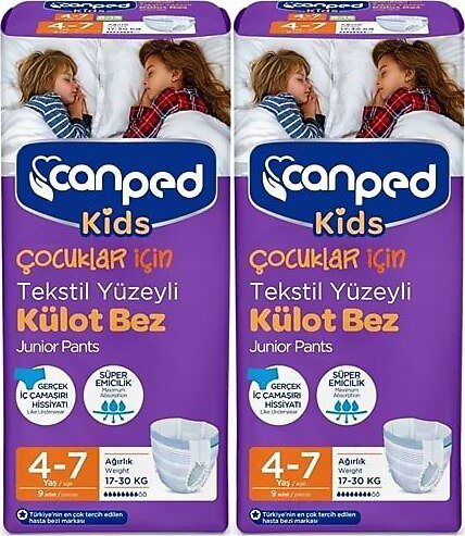 Canped Kids Tekstil Yüzeyli 4-7 Yaş 9'lu 2 Adet Çocuk Külotlu Hasta Bezi
